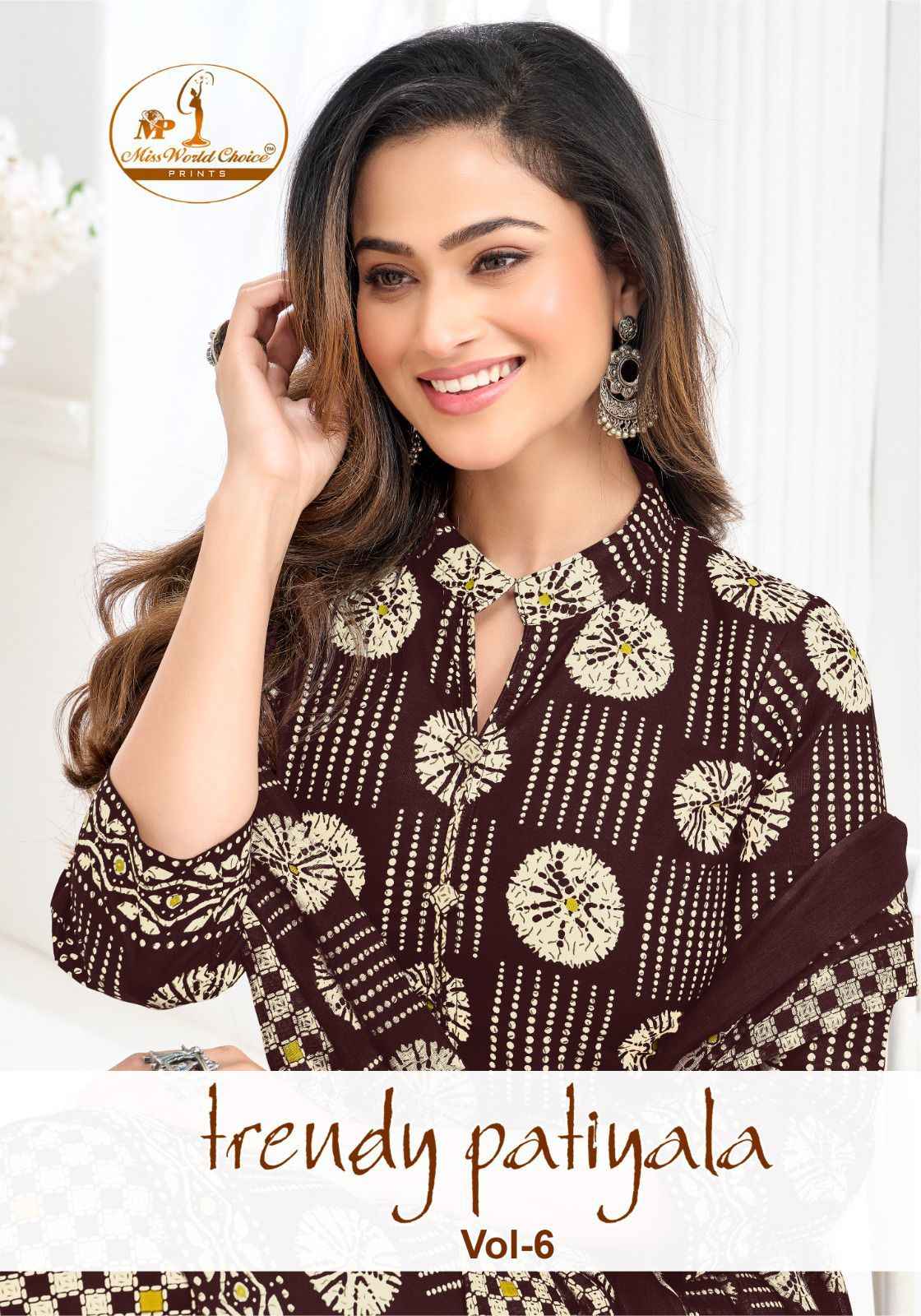 MISS WORLD TRENDY PATIYALA VOL-6 PURE COTTON PRINTED READYMADE PATIYALA DRESS AT WHOLESALE PRICE