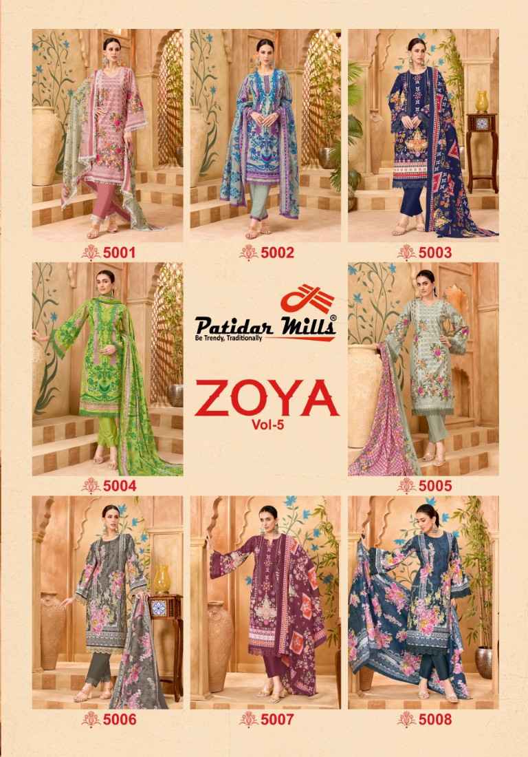 PATIDAR MILLS ZOYA VOL-5 PURE COTTON DRESS MATERIAL AT WHOLESALE PRICE