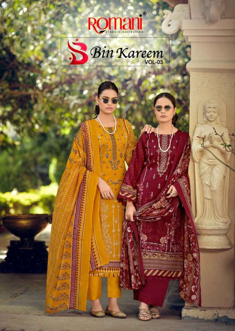 ROMANI BIN KAREEM VOL-3 SOFT COTTON DIGITAL STYLE PRINTED DRESS MATERIAL AT WHOLESALE PRICE