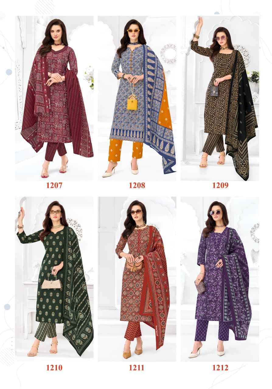 SHREE GANESH SAMAIYRA AJRAK VOL-1 COTTON PRINTED DRESS MATERIAL AT WHOLESALE PRICE