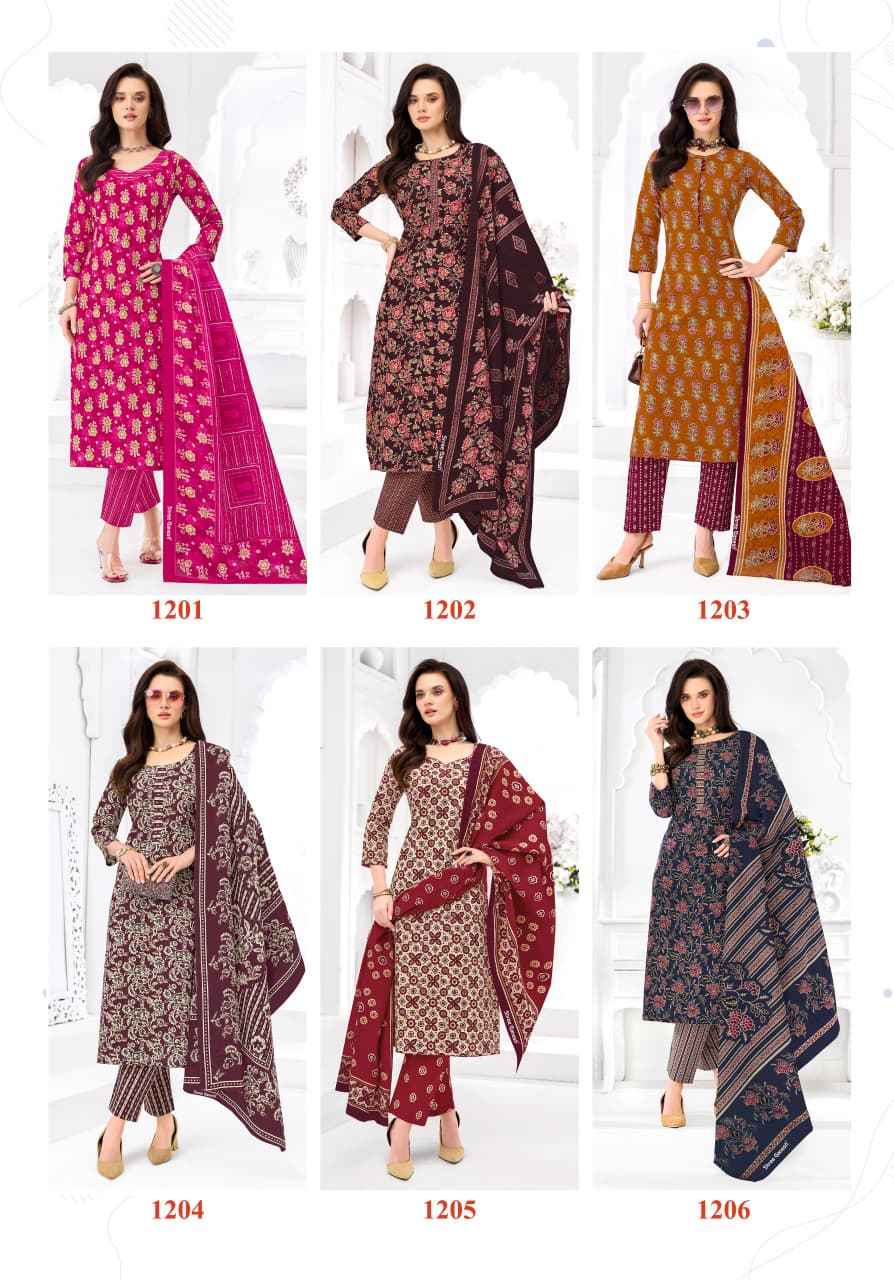 SHREE GANESH SAMAIYRA AJRAK VOL-1 COTTON PRINTED DRESS MATERIAL AT WHOLESALE PRICE