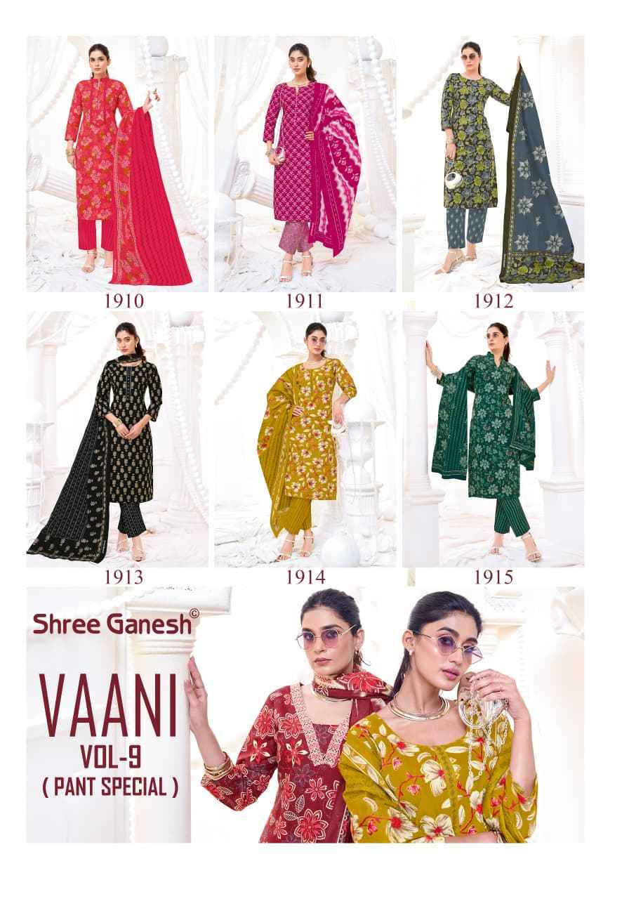SHREE GANESH VAANI VOL-9 PURE COTTON PRINTED DRESS MATERIAL AT WHOLESALE PRICE