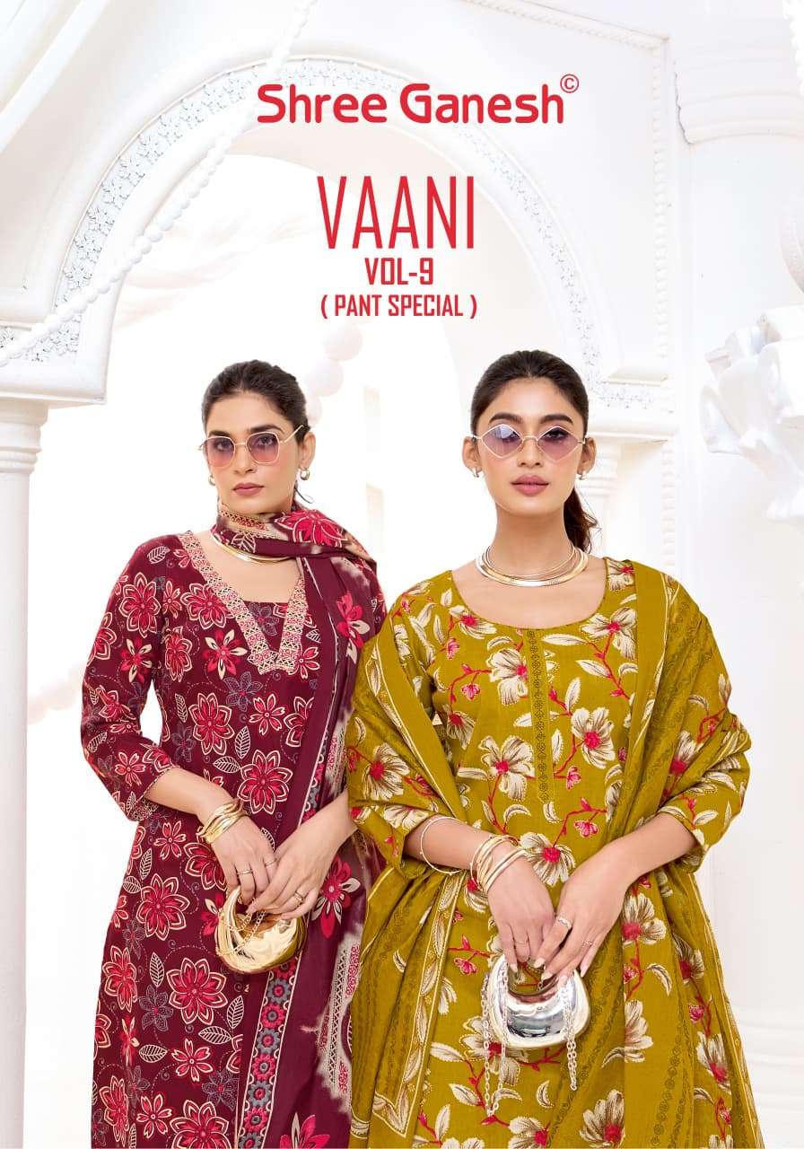 SHREE GANESH VAANI VOL-9 PURE COTTON PRINTED DRESS MATERIAL AT WHOLESALE PRICE
