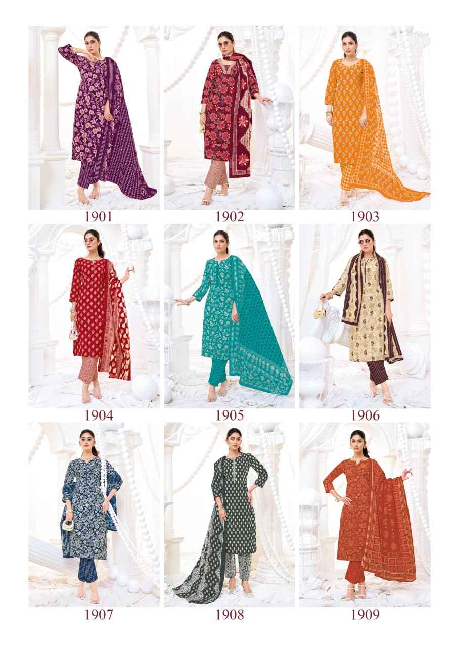 SHREE GANESH VAANI VOL-9 PURE COTTON PRINTED DRESS MATERIAL AT WHOLESALE PRICE