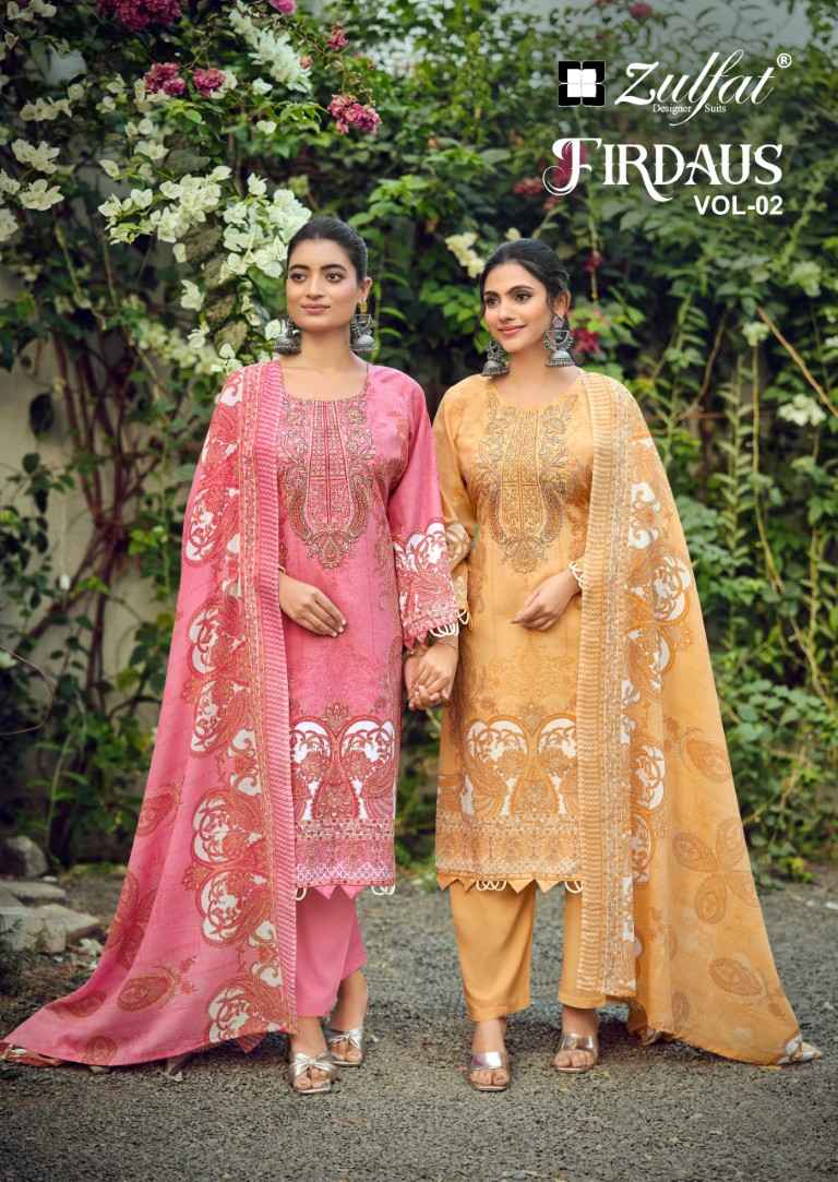 ZULFAT FIRDAUS VOL-2 PURE COTTON EXCLUSIVE DESIGNER PRINT DRESS MATERIAL AT WHOLESALE PRICE