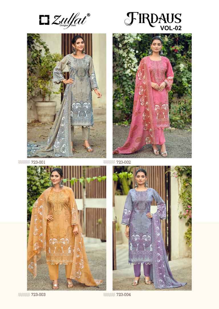 ZULFAT FIRDAUS VOL-2 PURE COTTON EXCLUSIVE DESIGNER PRINT DRESS MATERIAL AT WHOLESALE PRICE