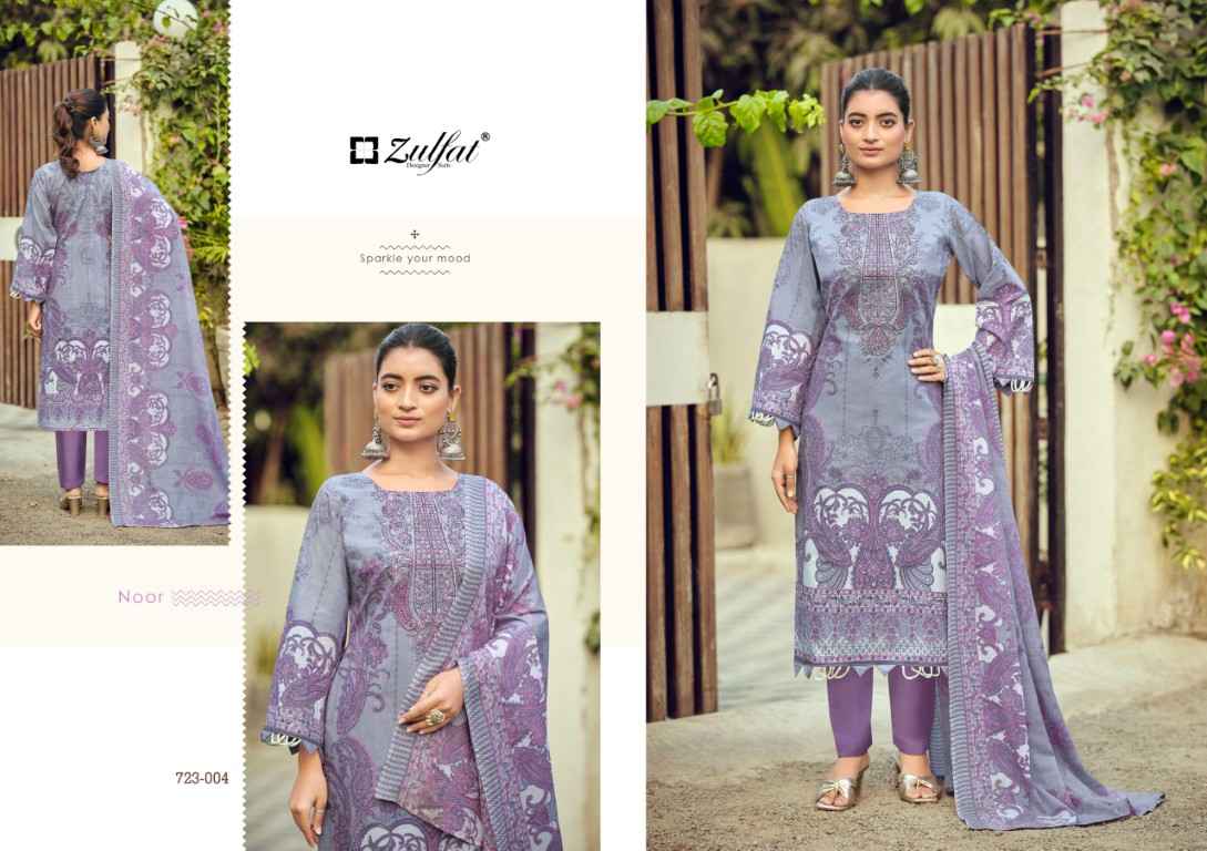 ZULFAT FIRDAUS VOL-2 PURE COTTON EXCLUSIVE DESIGNER PRINT DRESS MATERIAL AT WHOLESALE PRICE