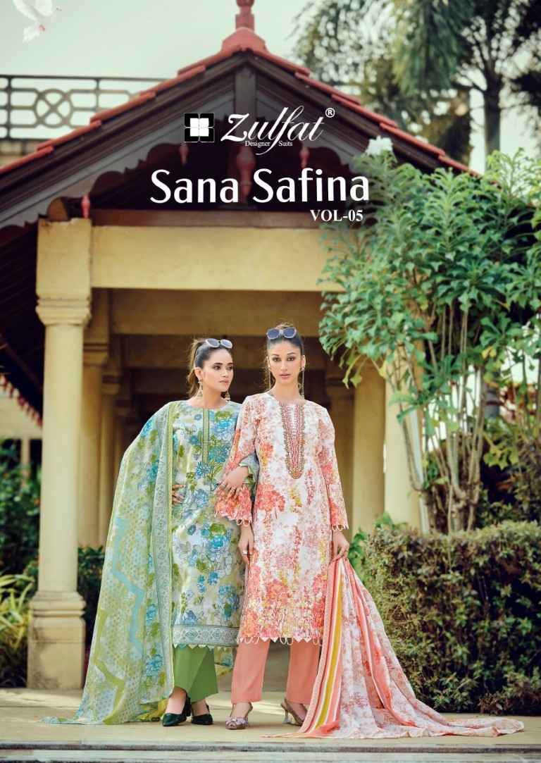 ZULFAT SANA SAFINA VOL-5 PURE COTTON DESIGNER PRINT DRESS MATERIAL AT WHOLESALE PRICE