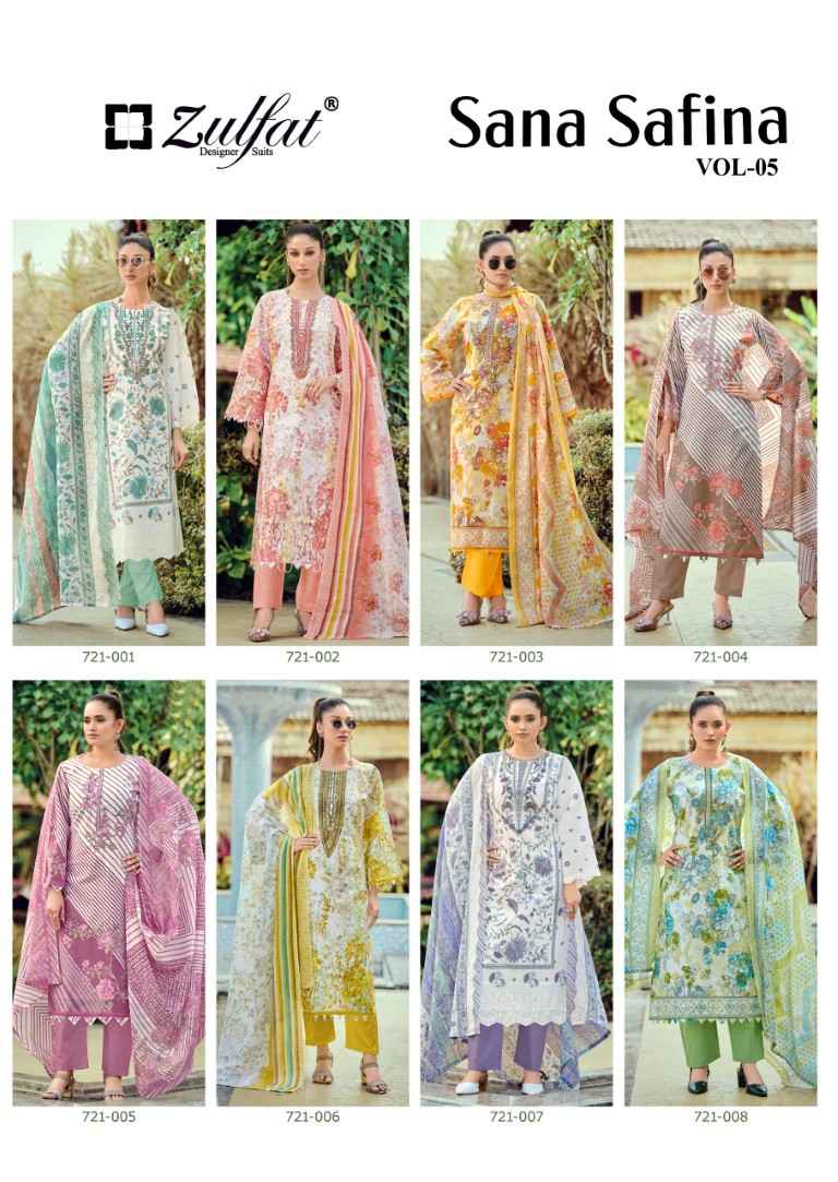 ZULFAT SANA SAFINA VOL-5 PURE COTTON DESIGNER PRINT DRESS MATERIAL AT WHOLESALE PRICE