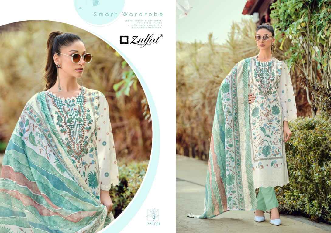 ZULFAT SANA SAFINA VOL-5 PURE COTTON DESIGNER PRINT DRESS MATERIAL AT WHOLESALE PRICE