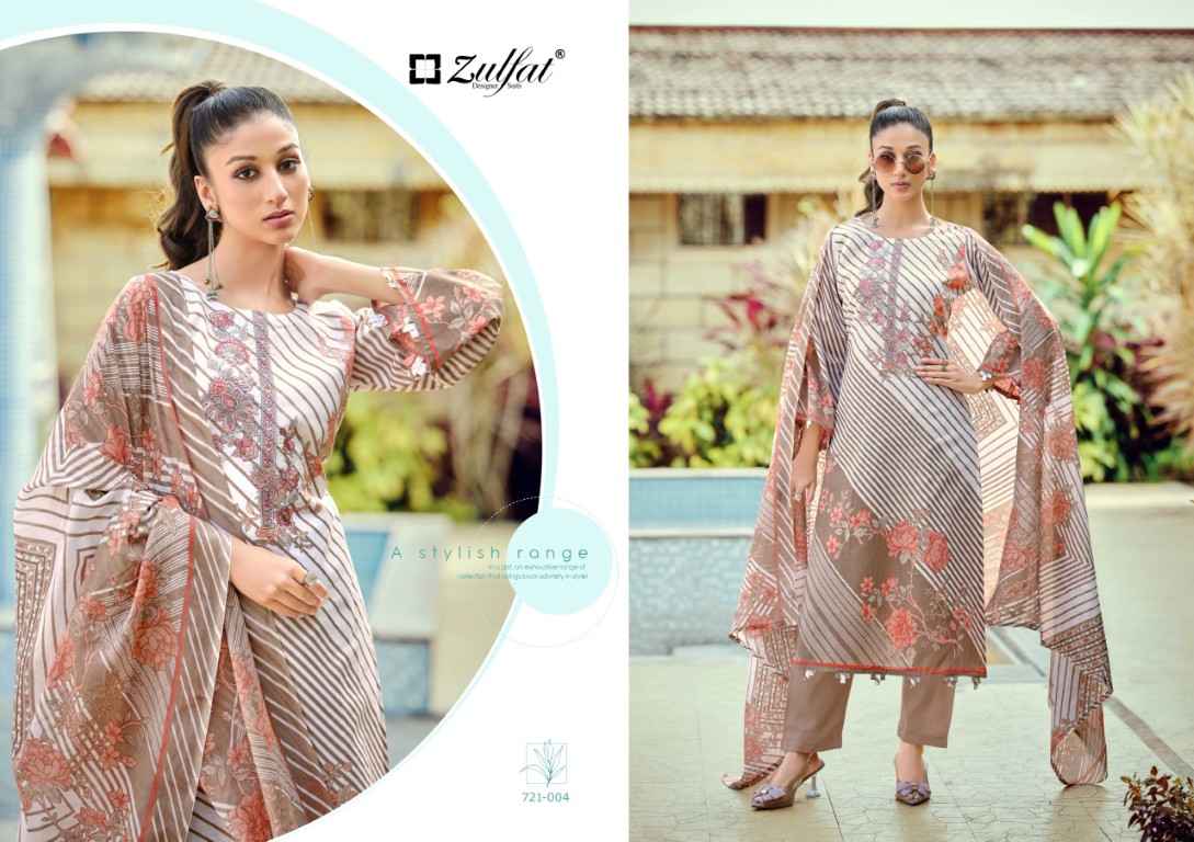 ZULFAT SANA SAFINA VOL-5 PURE COTTON DESIGNER PRINT DRESS MATERIAL AT WHOLESALE PRICE