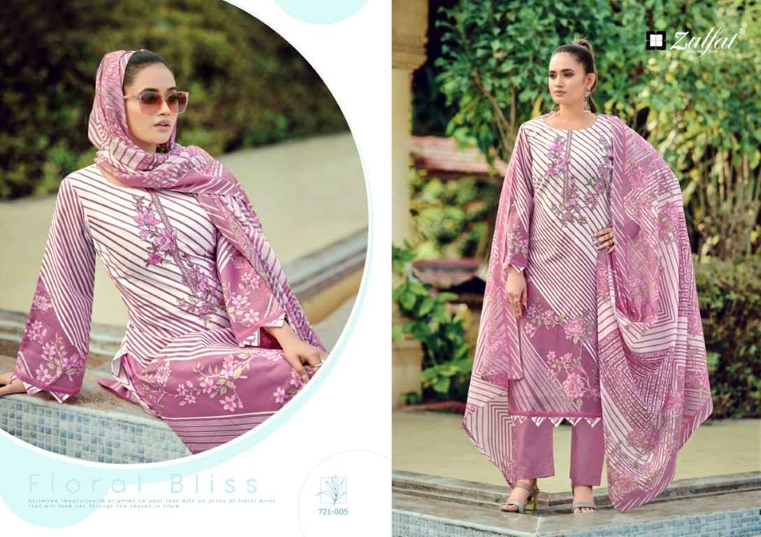 ZULFAT SANA SAFINA VOL-5 PURE COTTON DESIGNER PRINT DRESS MATERIAL AT WHOLESALE PRICE