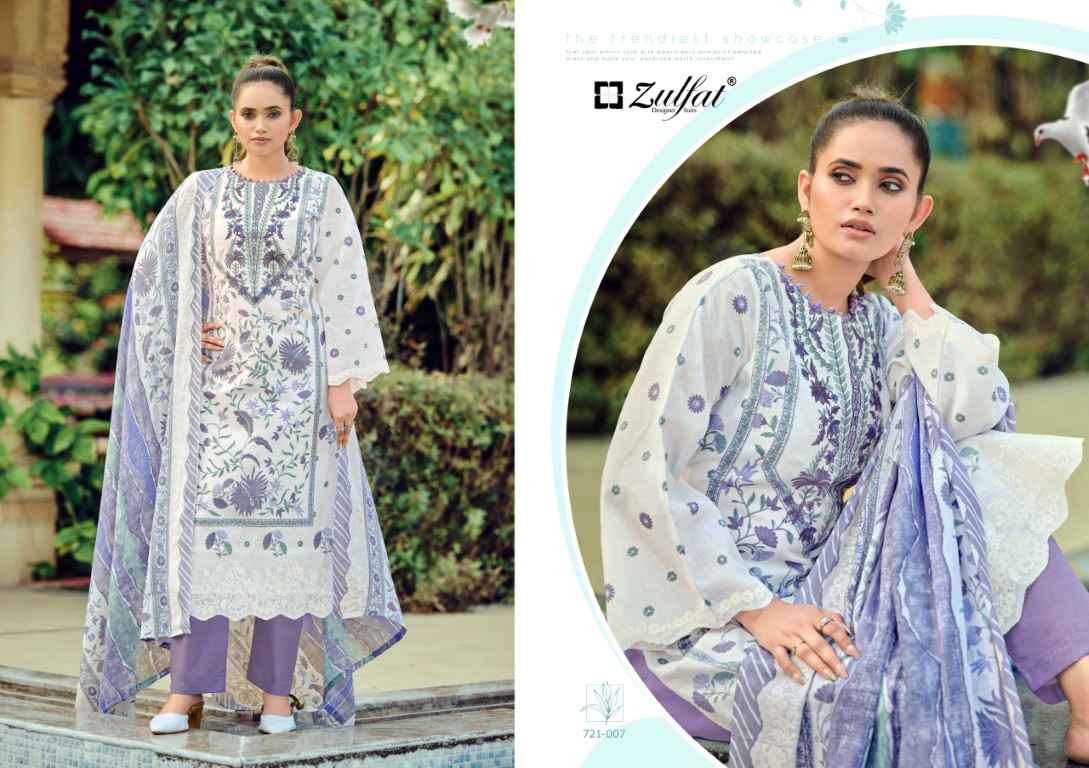 ZULFAT SANA SAFINA VOL-5 PURE COTTON DESIGNER PRINT DRESS MATERIAL AT WHOLESALE PRICE