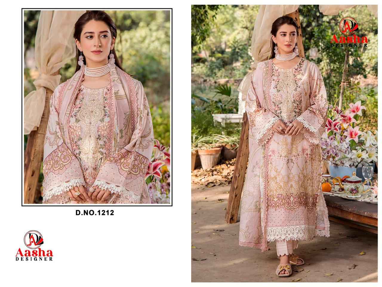 AASHA DESIGNER D.NO 1211&1212 PURE COTTON PAKISTANI DRESS MATERIAL AT WHOLESALE PRICE  
