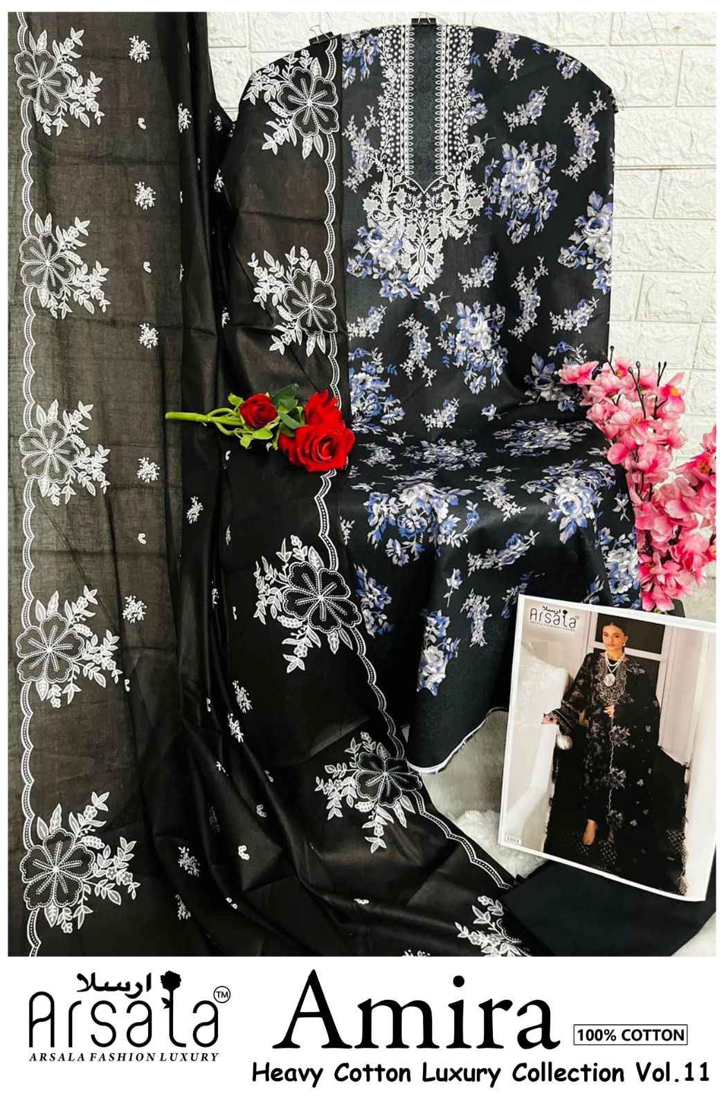ARSALA AMIRA VOL-11 HEAVY LAWN COTTON DRESS MATERIAL AT WHOLESALE PRICE
