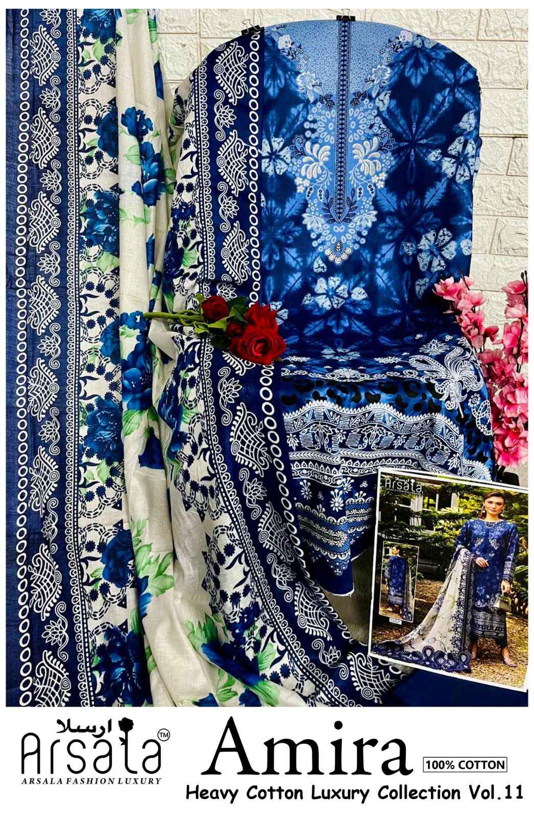 ARSALA AMIRA VOL-11 HEAVY LAWN COTTON DRESS MATERIAL AT WHOLESALE PRICE