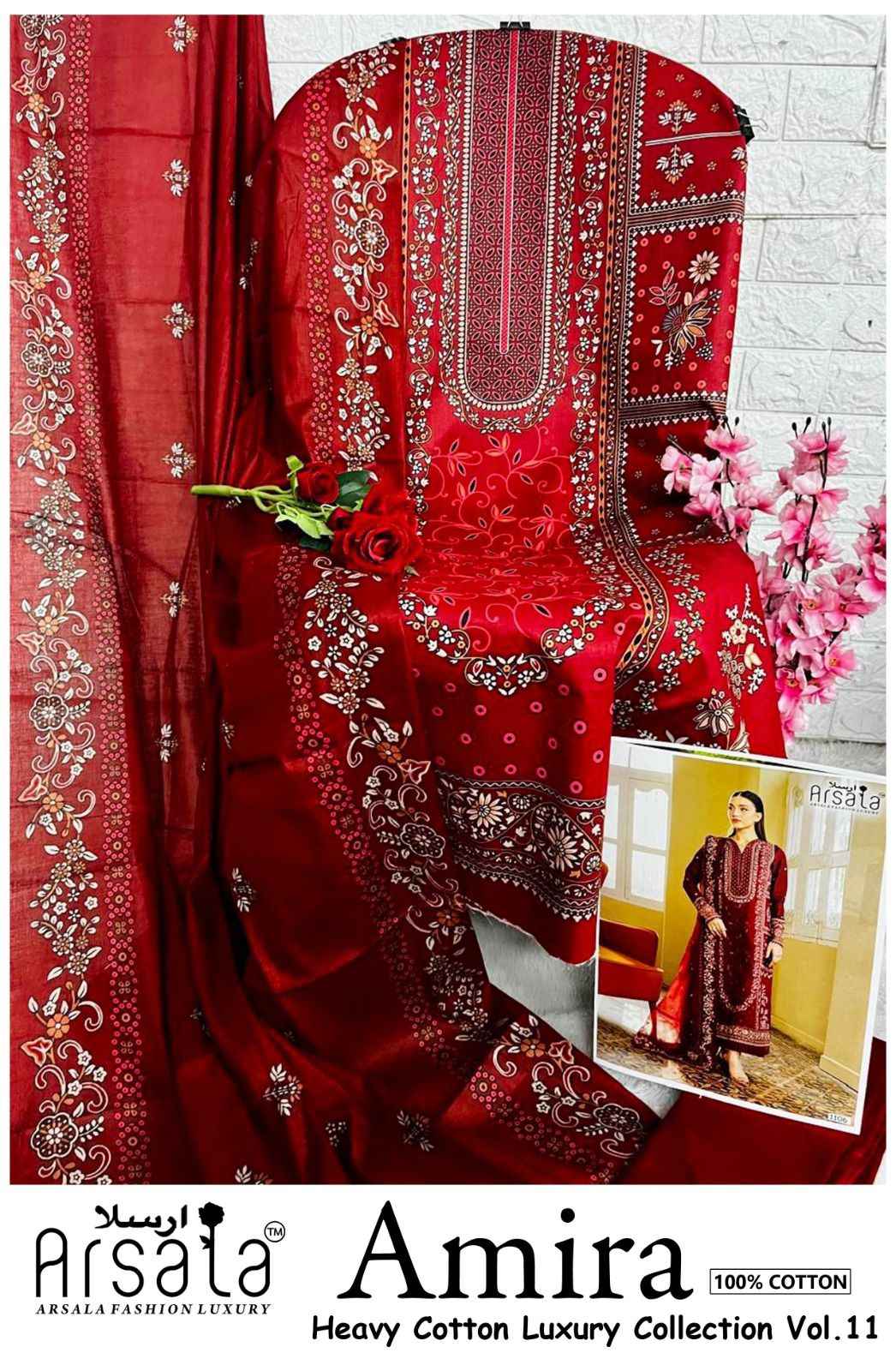 ARSALA AMIRA VOL-11 HEAVY LAWN COTTON DRESS MATERIAL AT WHOLESALE PRICE