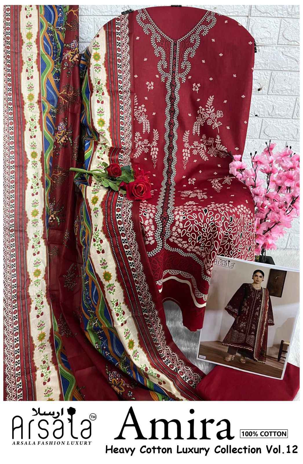 ARSALA AMIRA VOL-12 HEAVY LAWN COTTON DRESS MATERIAL