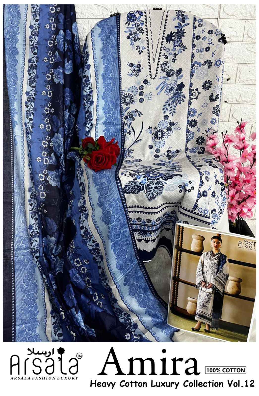 ARSALA AMIRA VOL-12 HEAVY LAWN COTTON DRESS MATERIAL