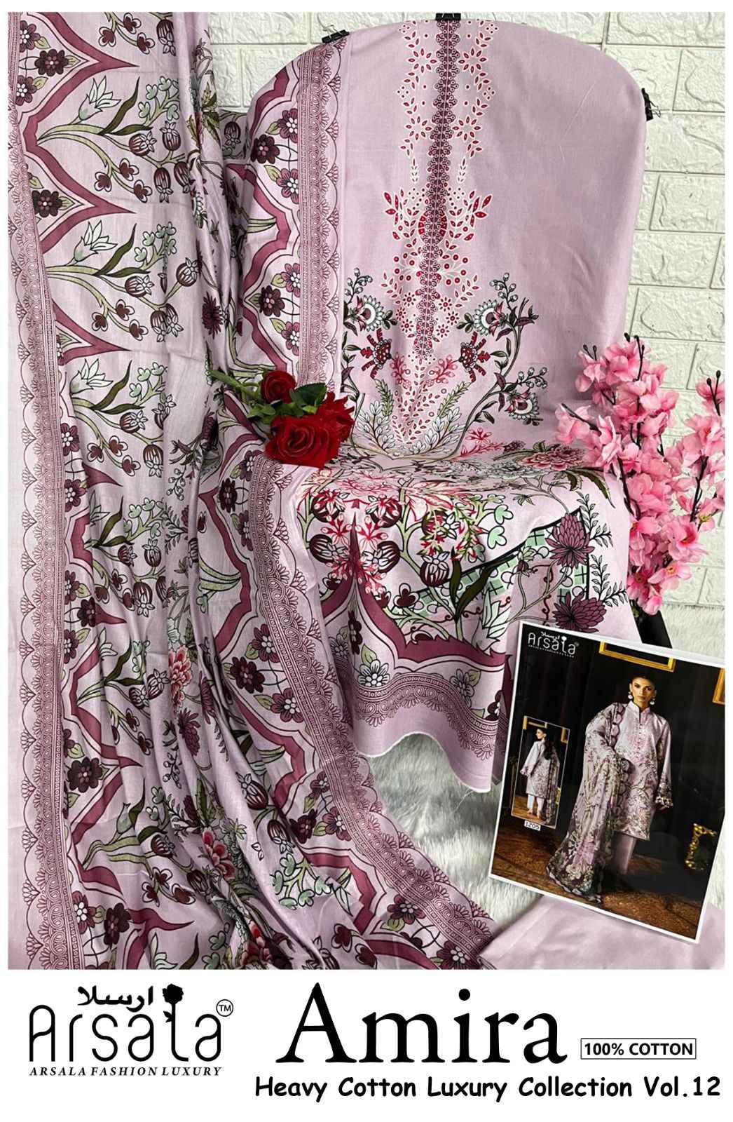 ARSALA AMIRA VOL-12 HEAVY LAWN COTTON DRESS MATERIAL