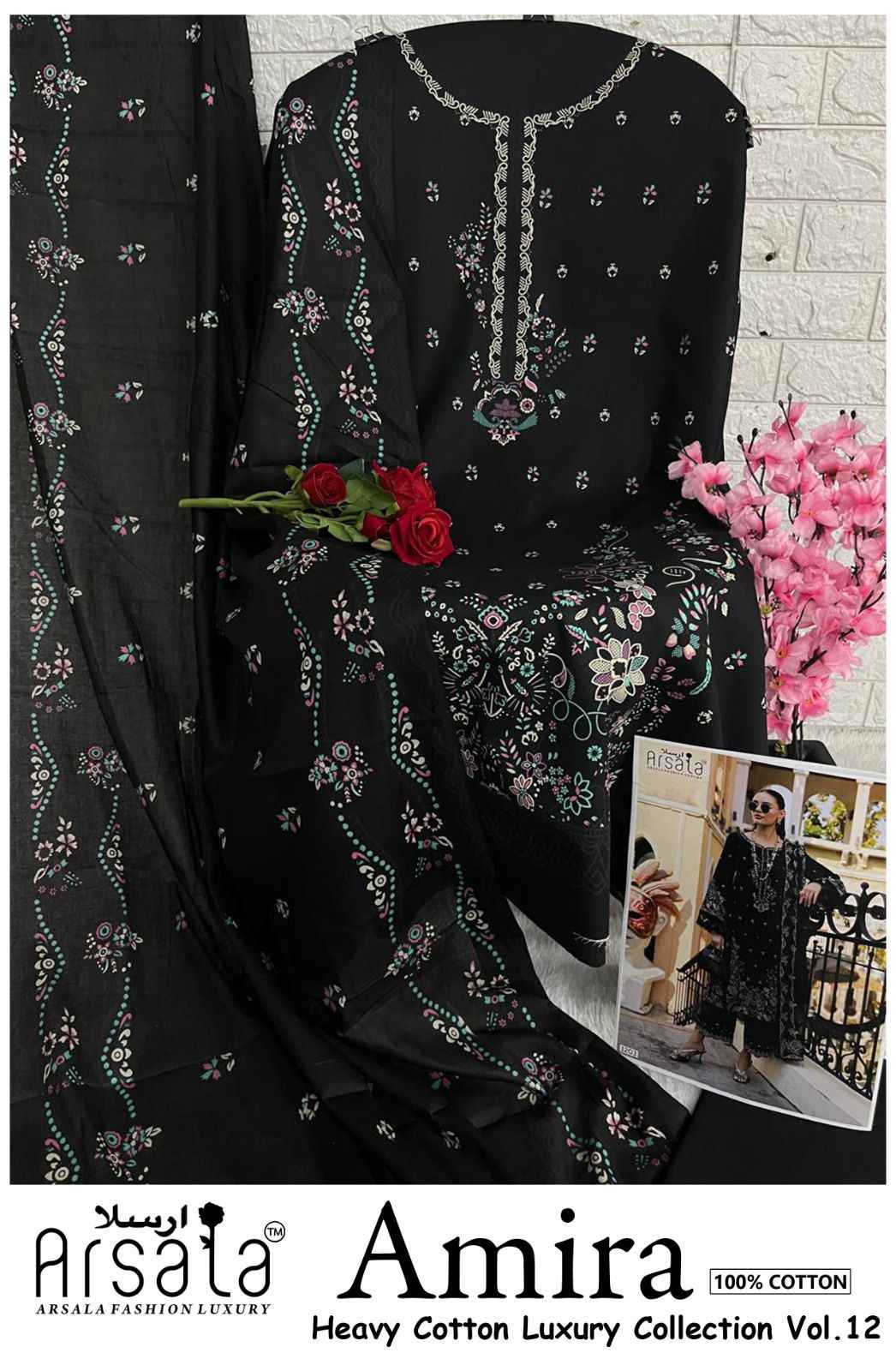 ARSALA AMIRA VOL-12 HEAVY LAWN COTTON DRESS MATERIAL