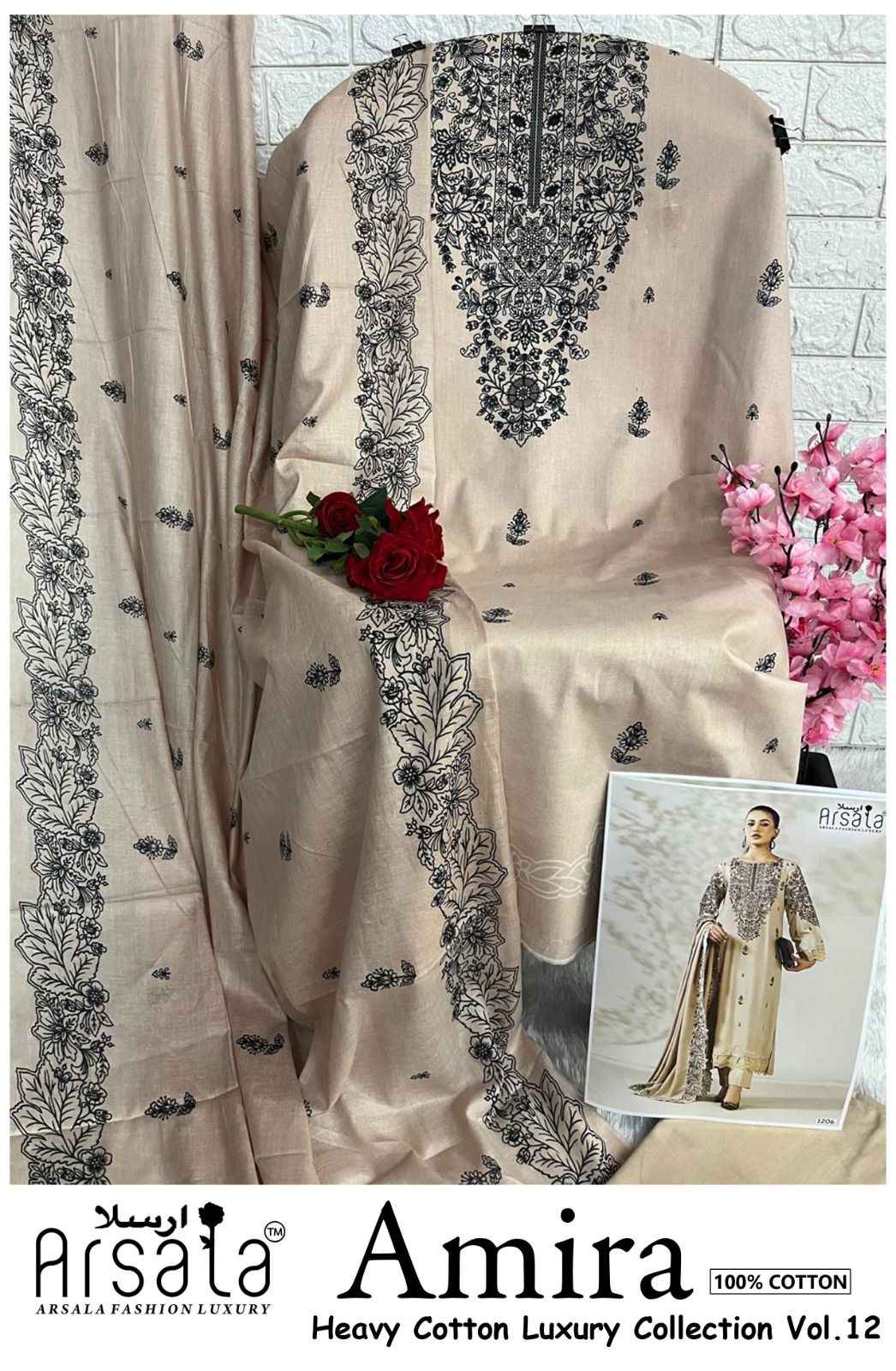 ARSALA AMIRA VOL-12 HEAVY LAWN COTTON DRESS MATERIAL