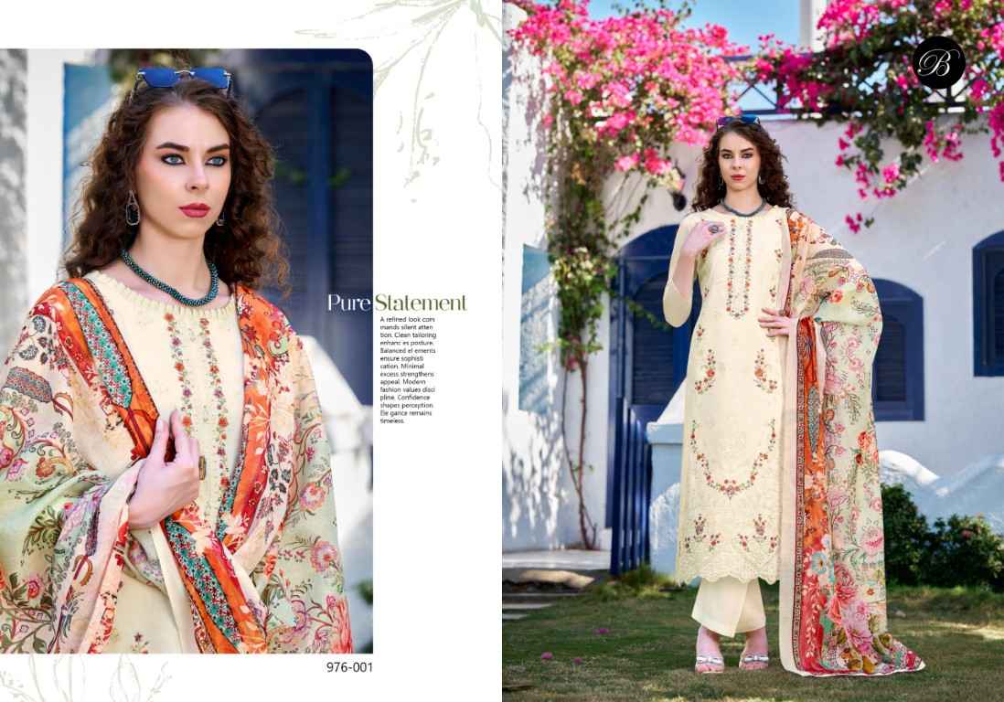 BELLIZA ZARQASH VOL-17 PURE HEAVY JAM COTTON DRESS MATERIAL