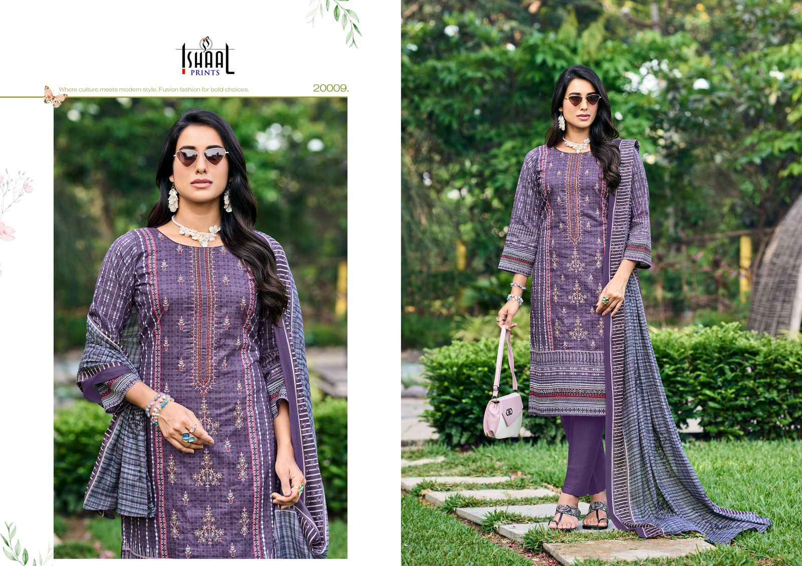 ISHAAL EMBROIDERED VOL-20 PURE LAWN EMBROIDERED DRESS MATERIAL