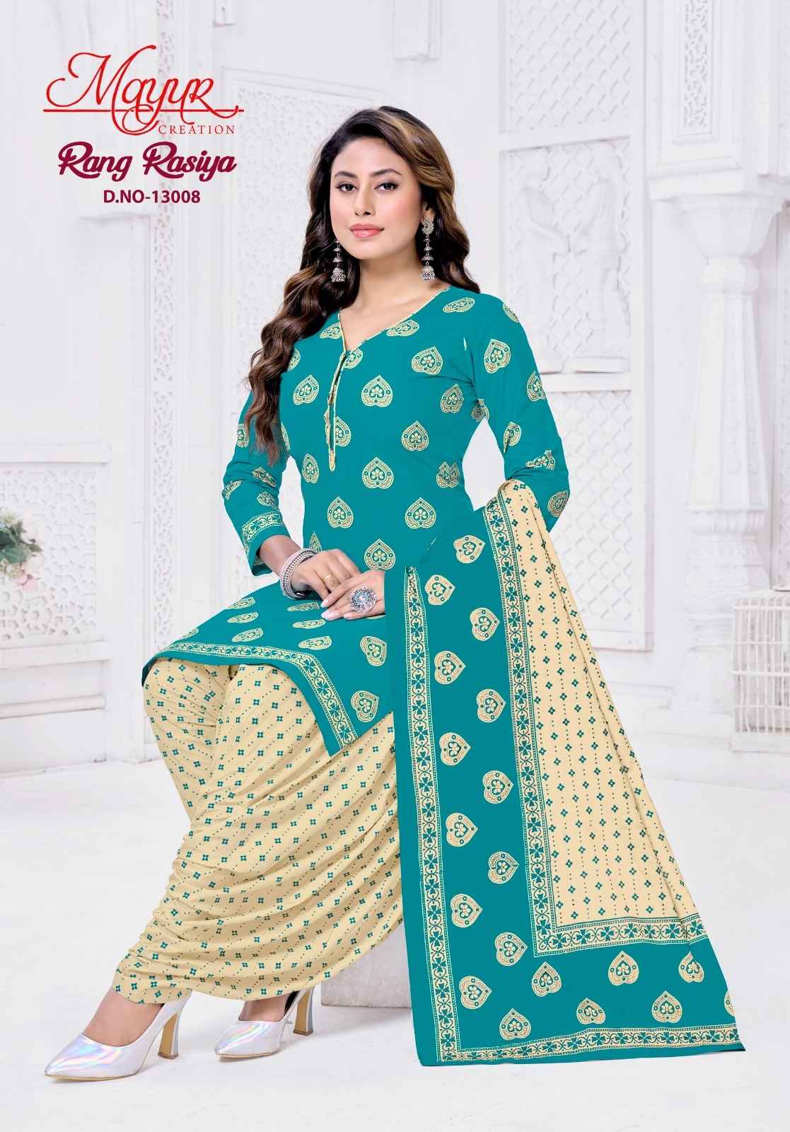 Kal Rasiya MAYUR RANG RASIYA VOL 13 PURE COTTON DRESS MATERIAL WHOLESALE PRICE AT ...
