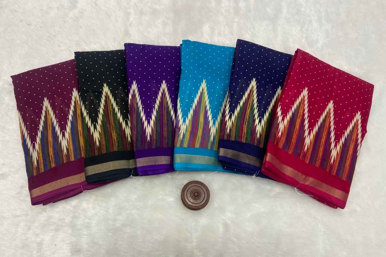 SOFT MUL MUL COTTON WITH ZARI WEAVING BORDER SAREE 1