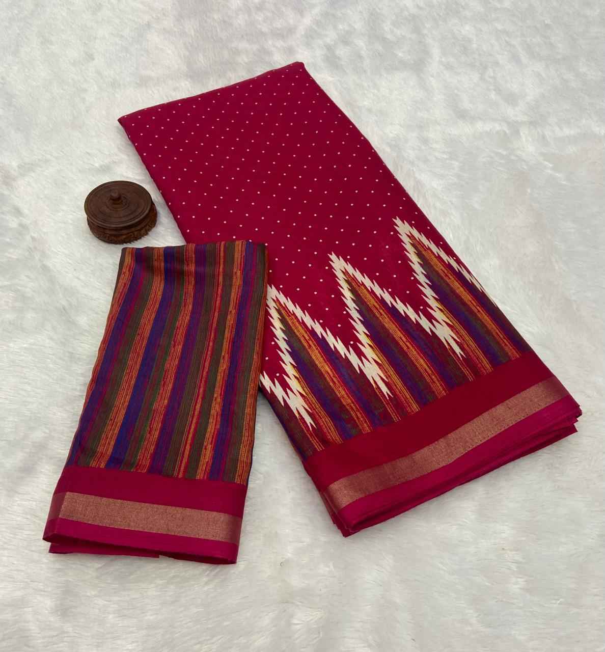 SOFT MUL MUL COTTON WITH ZARI WEAVING BORDER SAREE 1