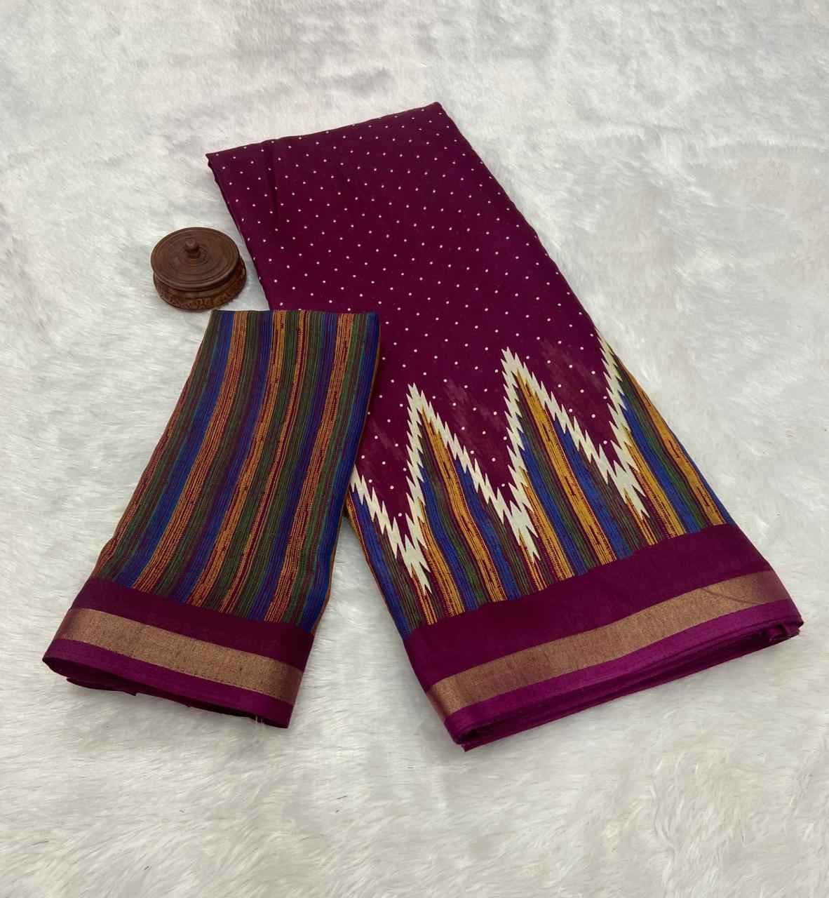 SOFT MUL MUL COTTON WITH ZARI WEAVING BORDER SAREE 1