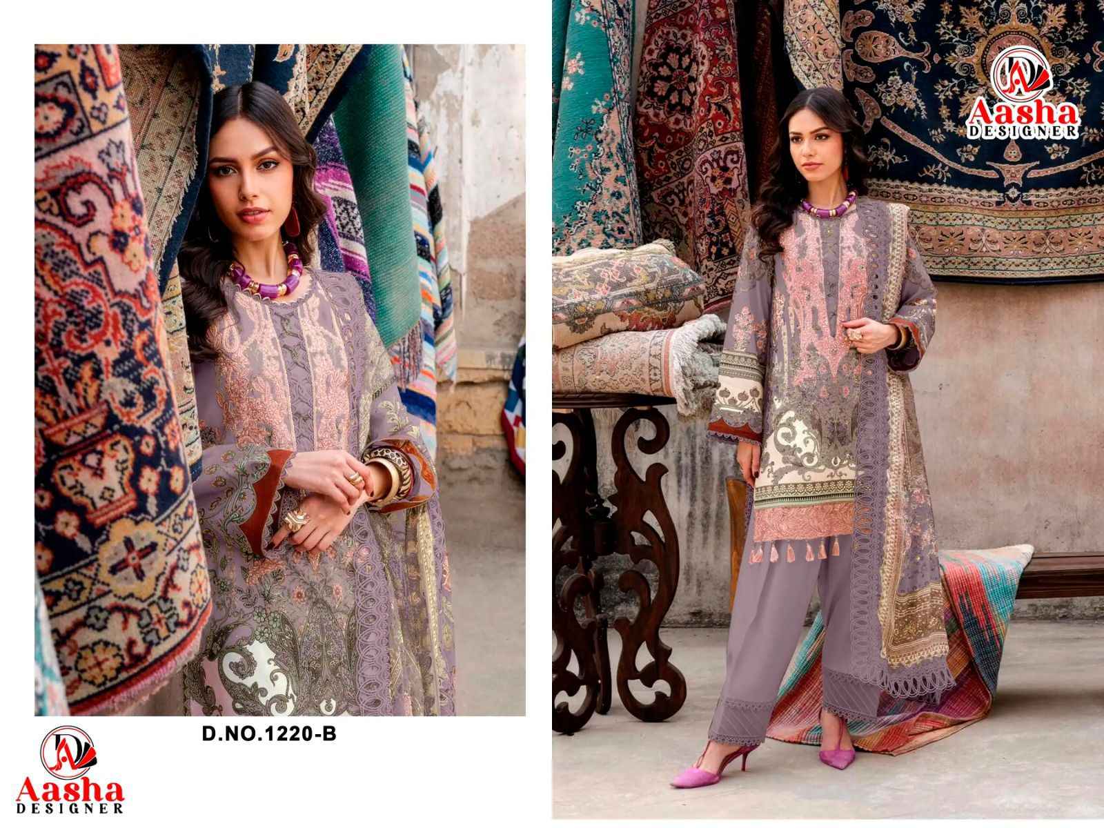 AASHA DESIGNER D.NO 1220AB PURE COTTON PAKISTANI DRESS MATERIAL