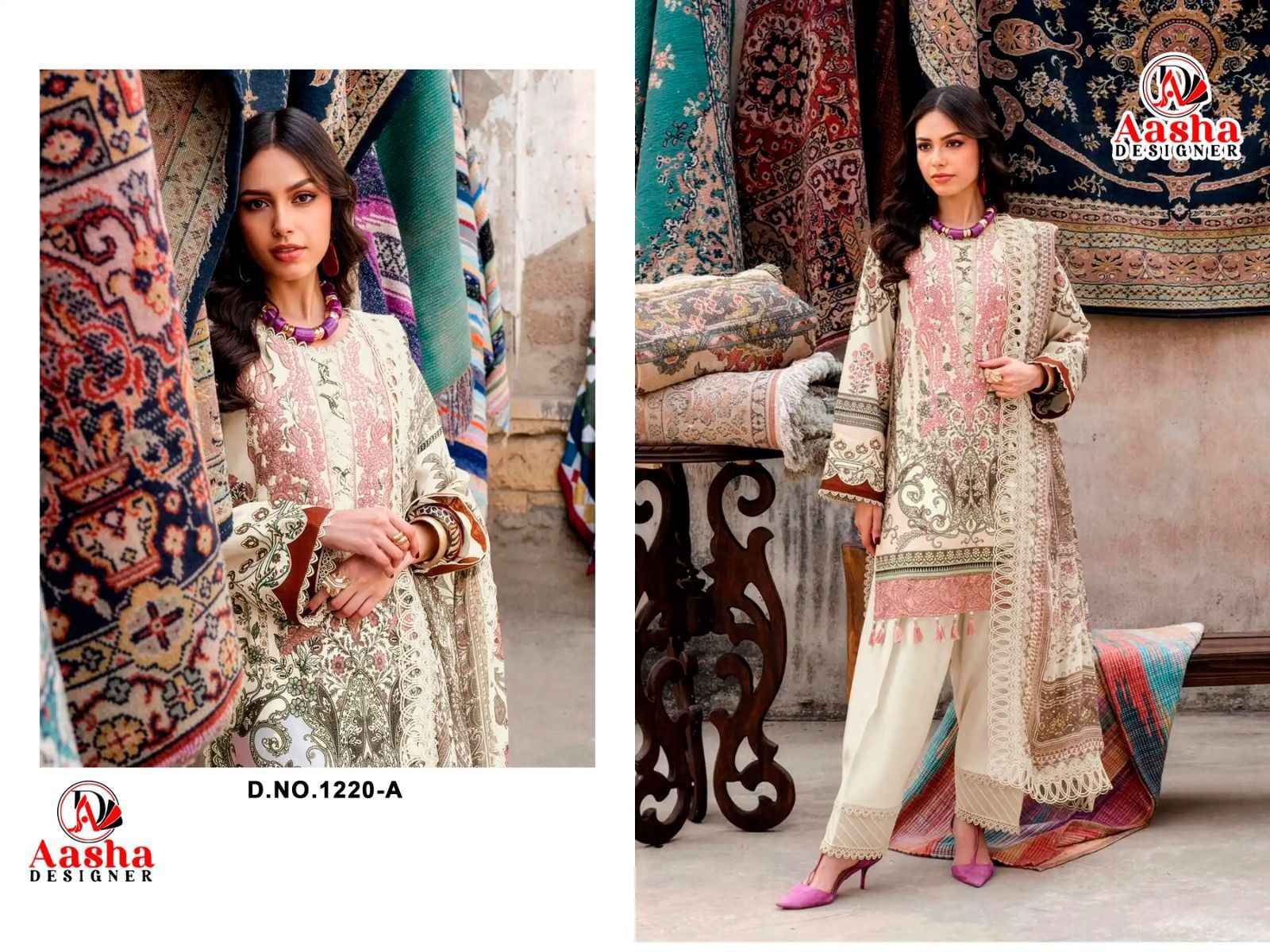 AASHA DESIGNER D.NO 1220AB PURE COTTON PAKISTANI DRESS MATERIAL