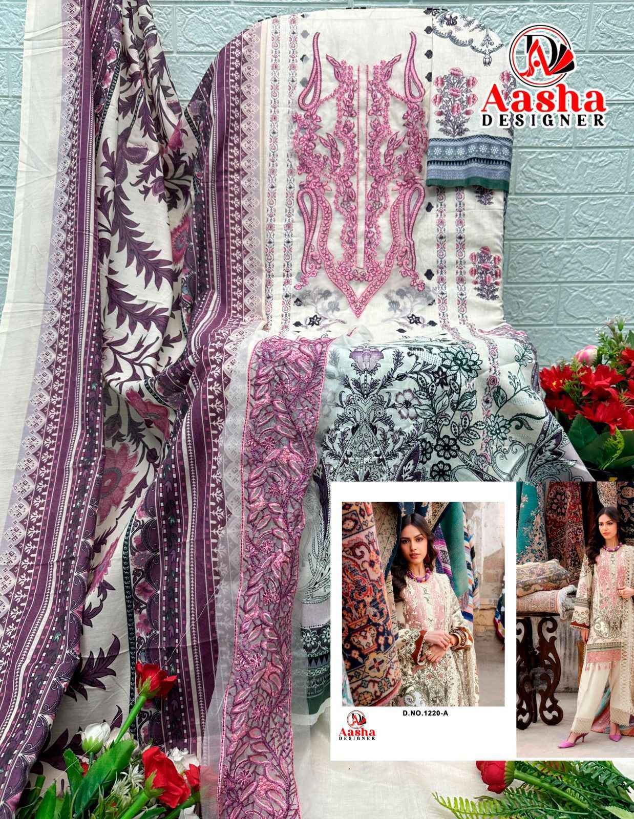 AASHA DESIGNER D.NO 1220AB PURE COTTON PAKISTANI DRESS MATERIAL