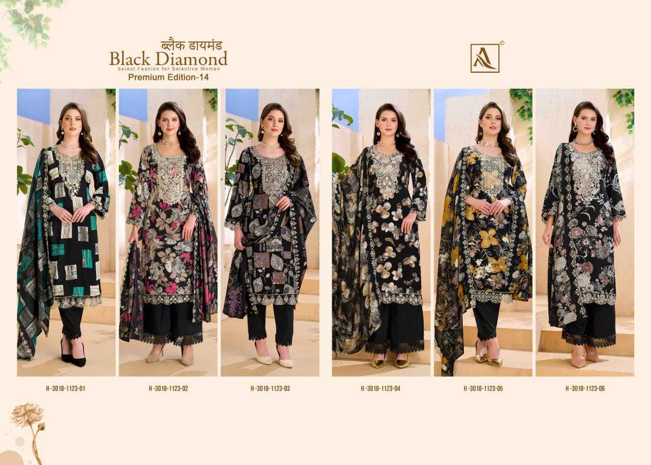 ALOK BLACK DIAMOND-12 PURE REYON DISCHARGE PRINTED DRESS MATERIAL