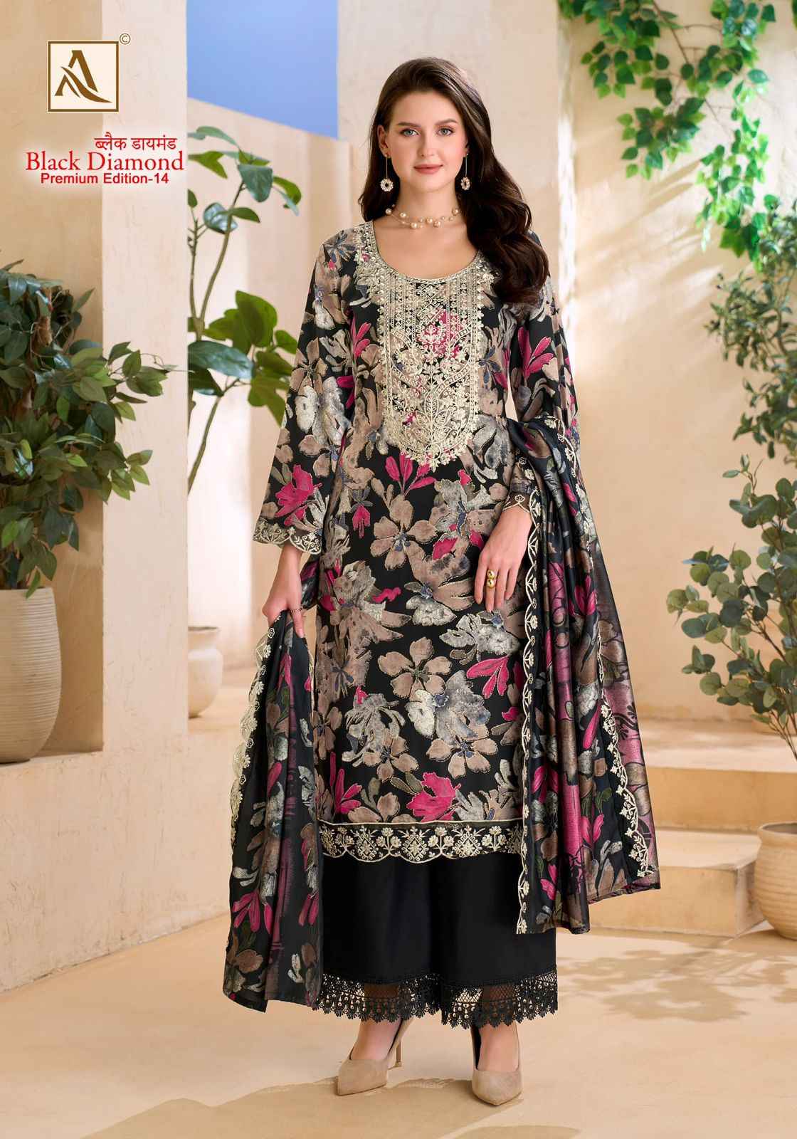 ALOK BLACK DIAMOND-12 PURE REYON DISCHARGE PRINTED DRESS MATERIAL