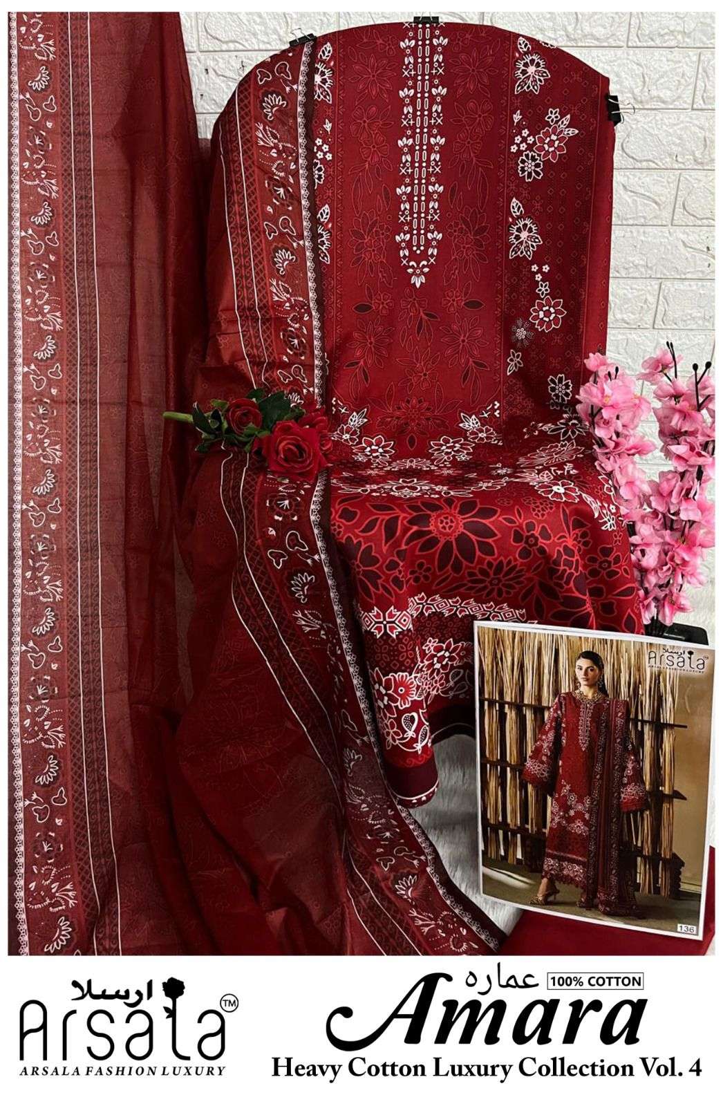ARSALA AMARA VOL-4 HEAVY LAWN COTTON PRINTED DRESS MATERIAL 