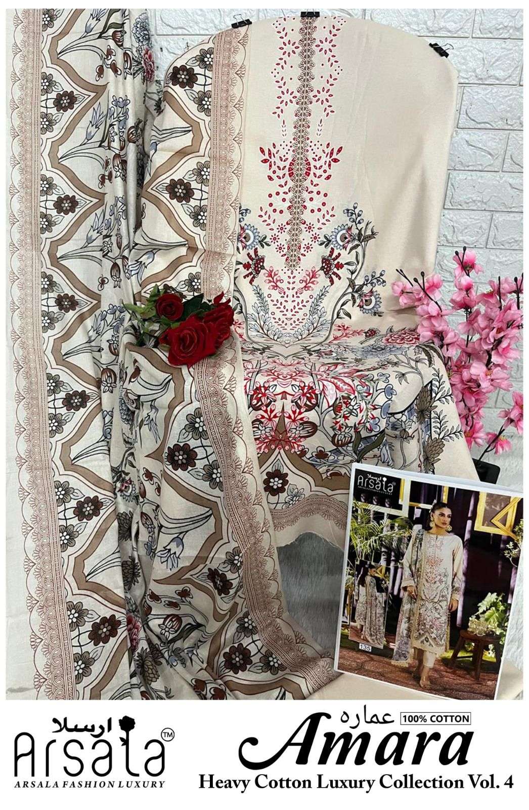 ARSALA AMARA VOL-4 HEAVY LAWN COTTON PRINTED DRESS MATERIAL 