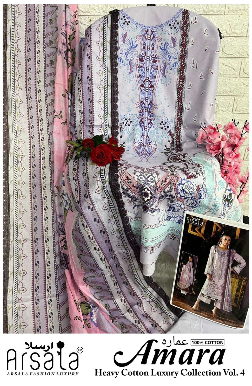 ARSALA AMARA VOL-4 HEAVY LAWN COTTON PRINTED DRESS MATERIAL 