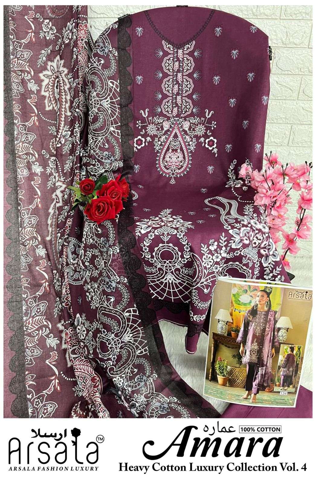ARSALA AMARA VOL-4 HEAVY LAWN COTTON PRINTED DRESS MATERIAL 