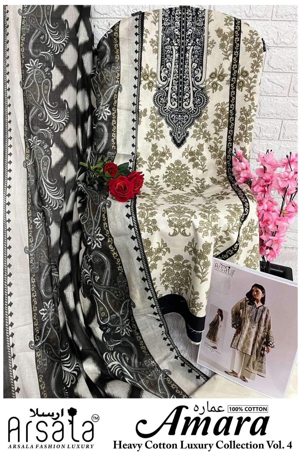 ARSALA AMARA VOL-4 HEAVY LAWN COTTON PRINTED DRESS MATERIAL 