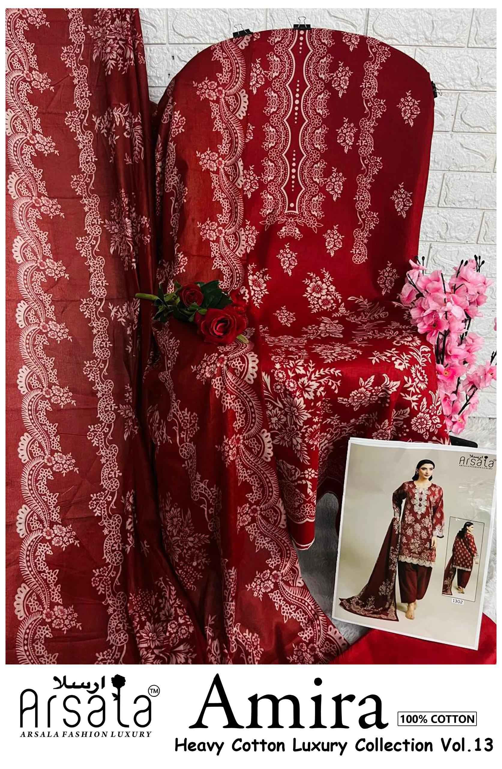ARSALA AMIRA VOL-13 HEAVY LAWN COTTON DRESS MATERIAL