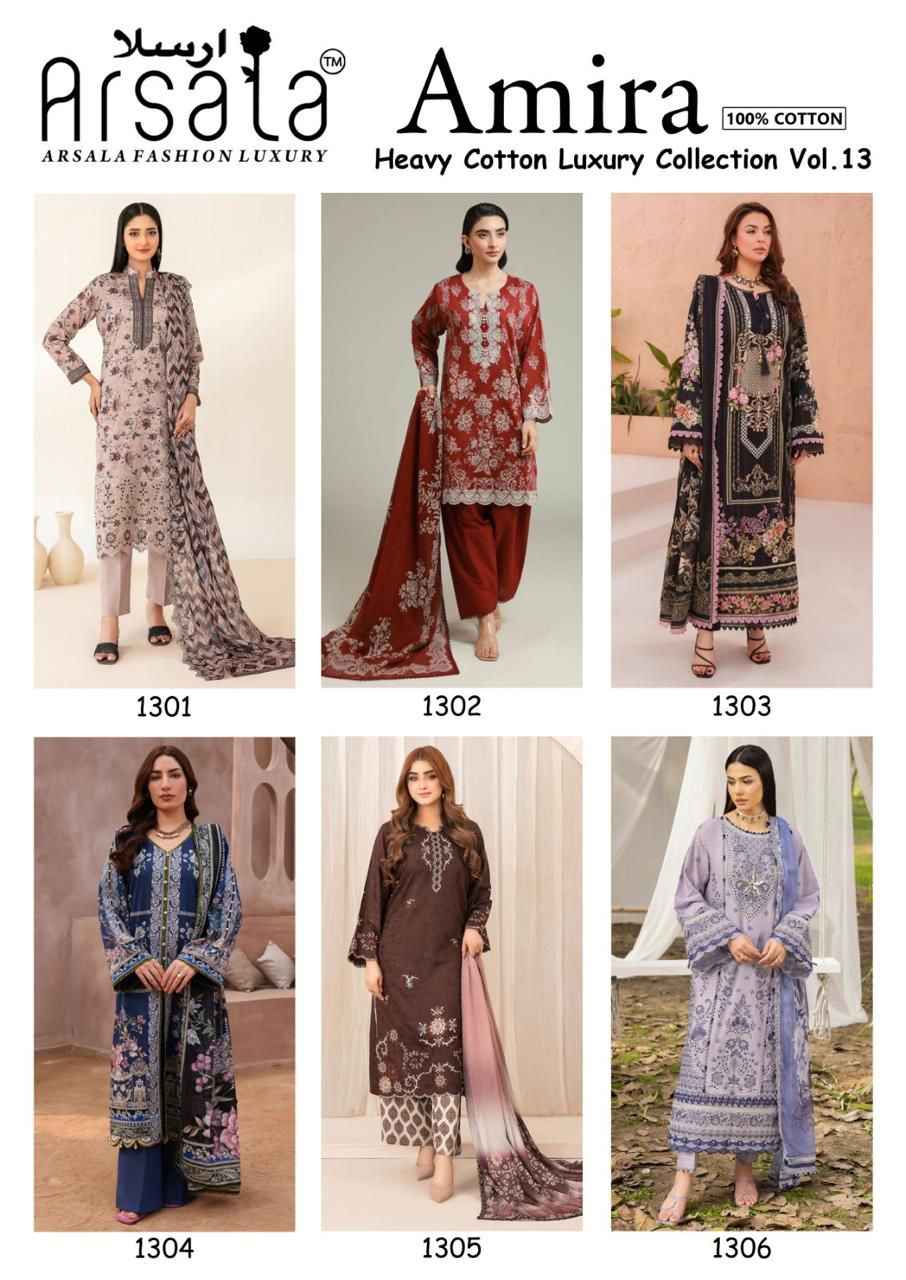 ARSALA AMIRA VOL-13 HEAVY LAWN COTTON DRESS MATERIAL