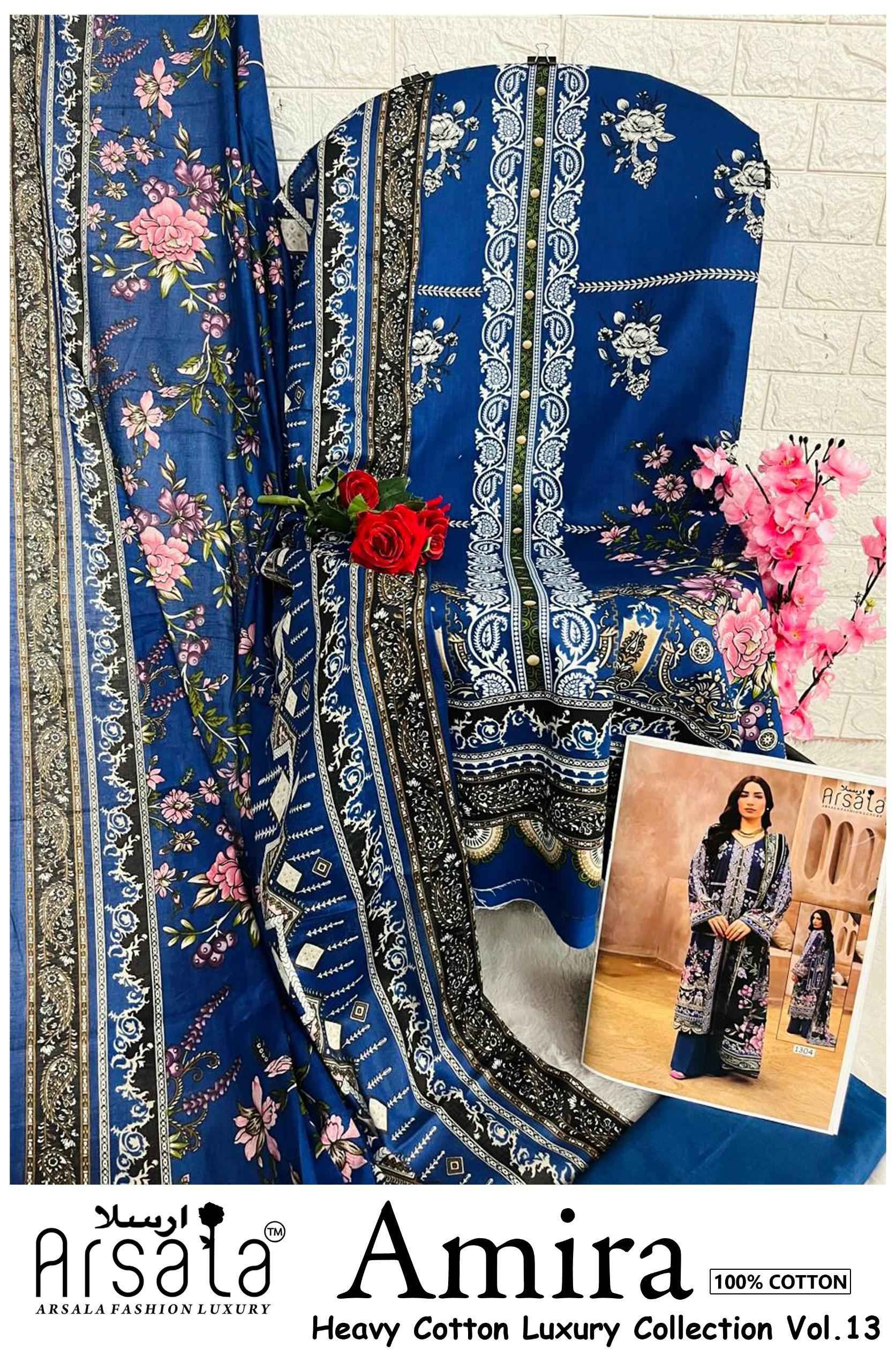 ARSALA AMIRA VOL-13 HEAVY LAWN COTTON DRESS MATERIAL