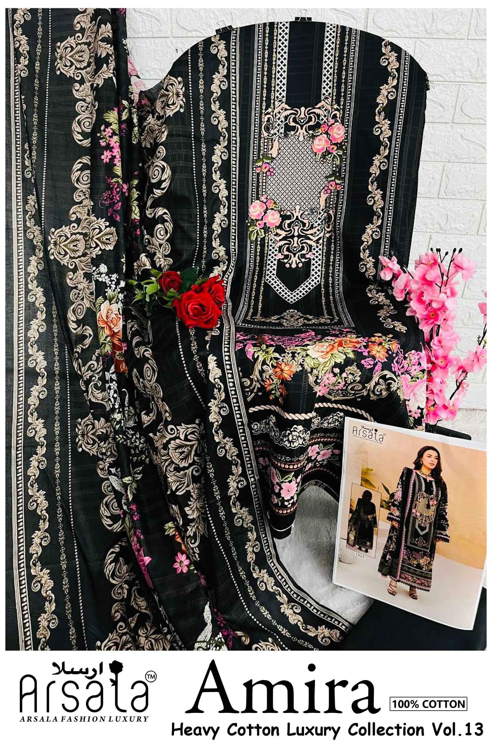 ARSALA AMIRA VOL-13 HEAVY LAWN COTTON DRESS MATERIAL