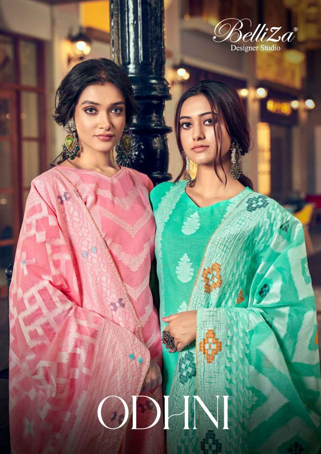 BELLIZA ODHNI PURE COTTON EXCLUSIVE WEAVING JAQUARD WORK DRESS MATERIAL
