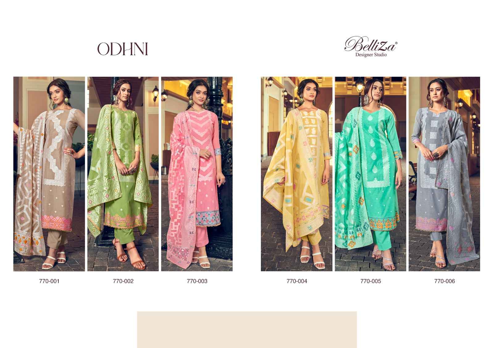 BELLIZA ODHNI PURE COTTON EXCLUSIVE WEAVING JAQUARD WORK DRESS MATERIAL