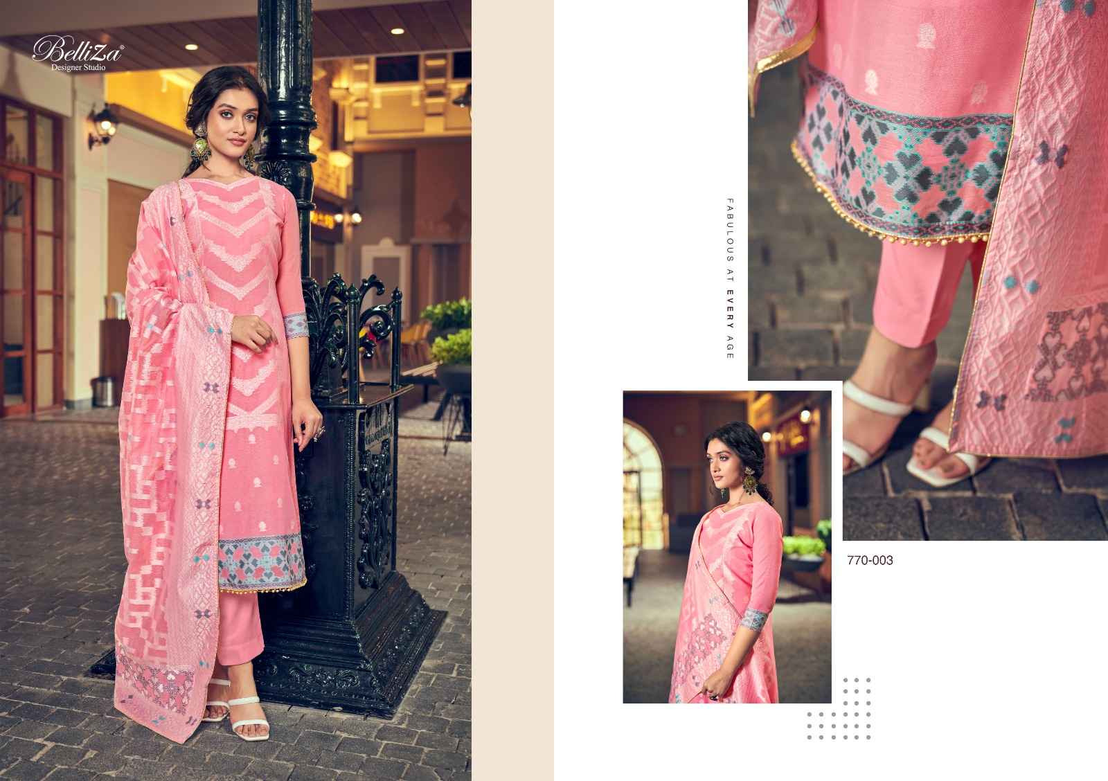BELLIZA ODHNI PURE COTTON EXCLUSIVE WEAVING JAQUARD WORK DRESS MATERIAL