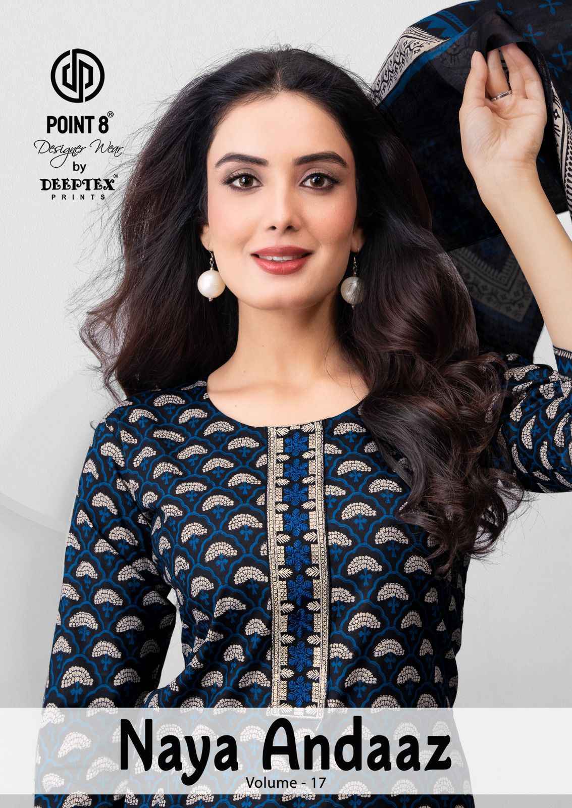 DEEPTEX NAYA ANDAAZ VOL-17 PURE COTTON PRINTED READYMADE SUIT